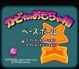 BS Kirby No Omotya Bako Baseball (Japan) Game Cover